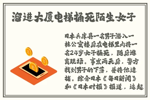 国产精品无码亚洲精品2022